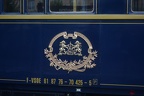 20190929 Orient express lac 0014